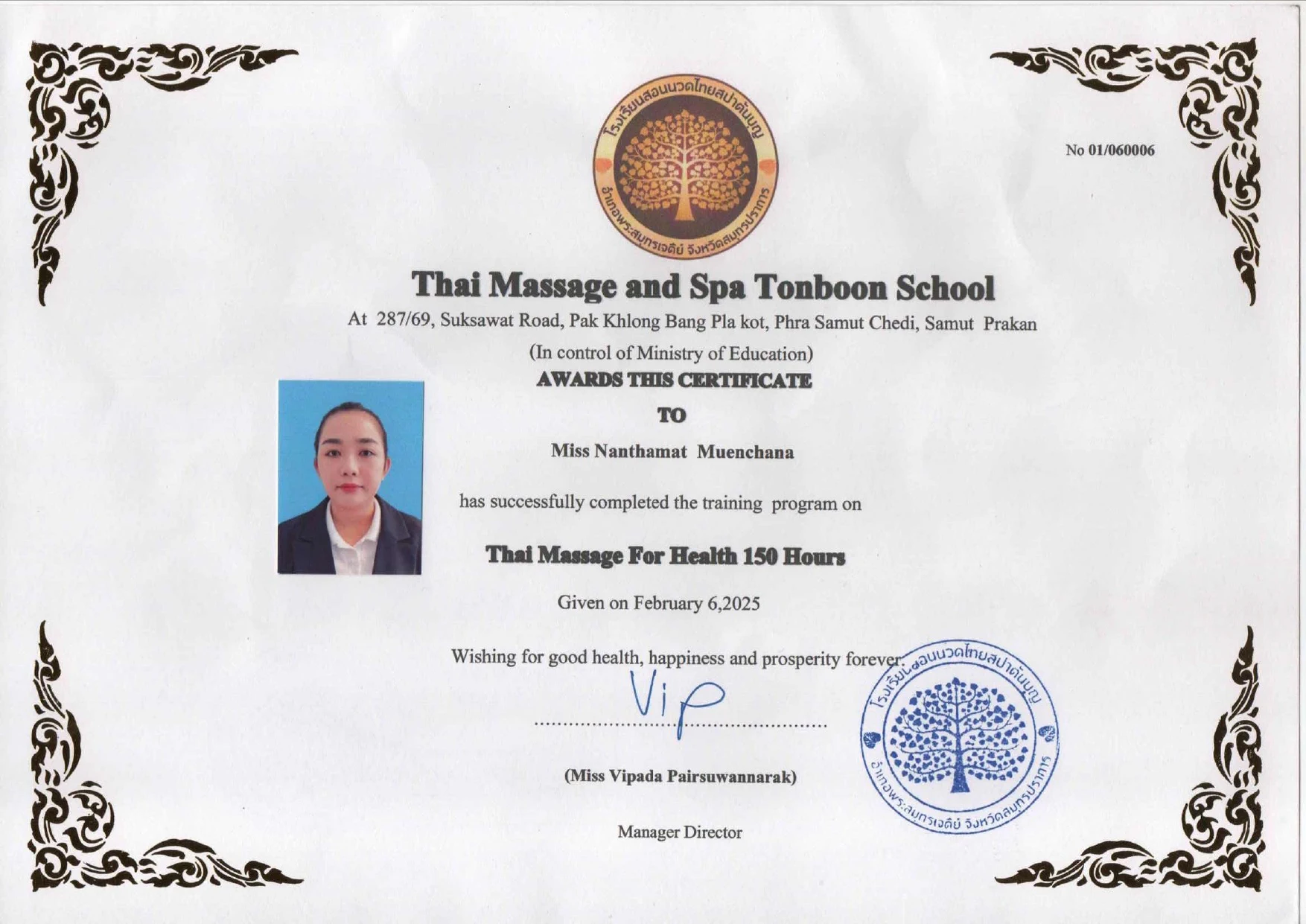 Zertifikat Thai Massage & Spa Tonboon School